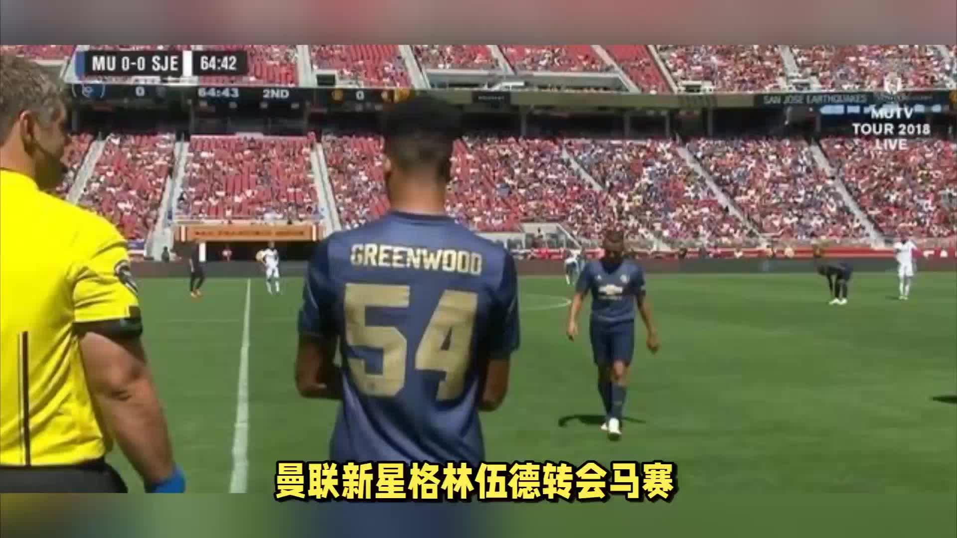 在此局