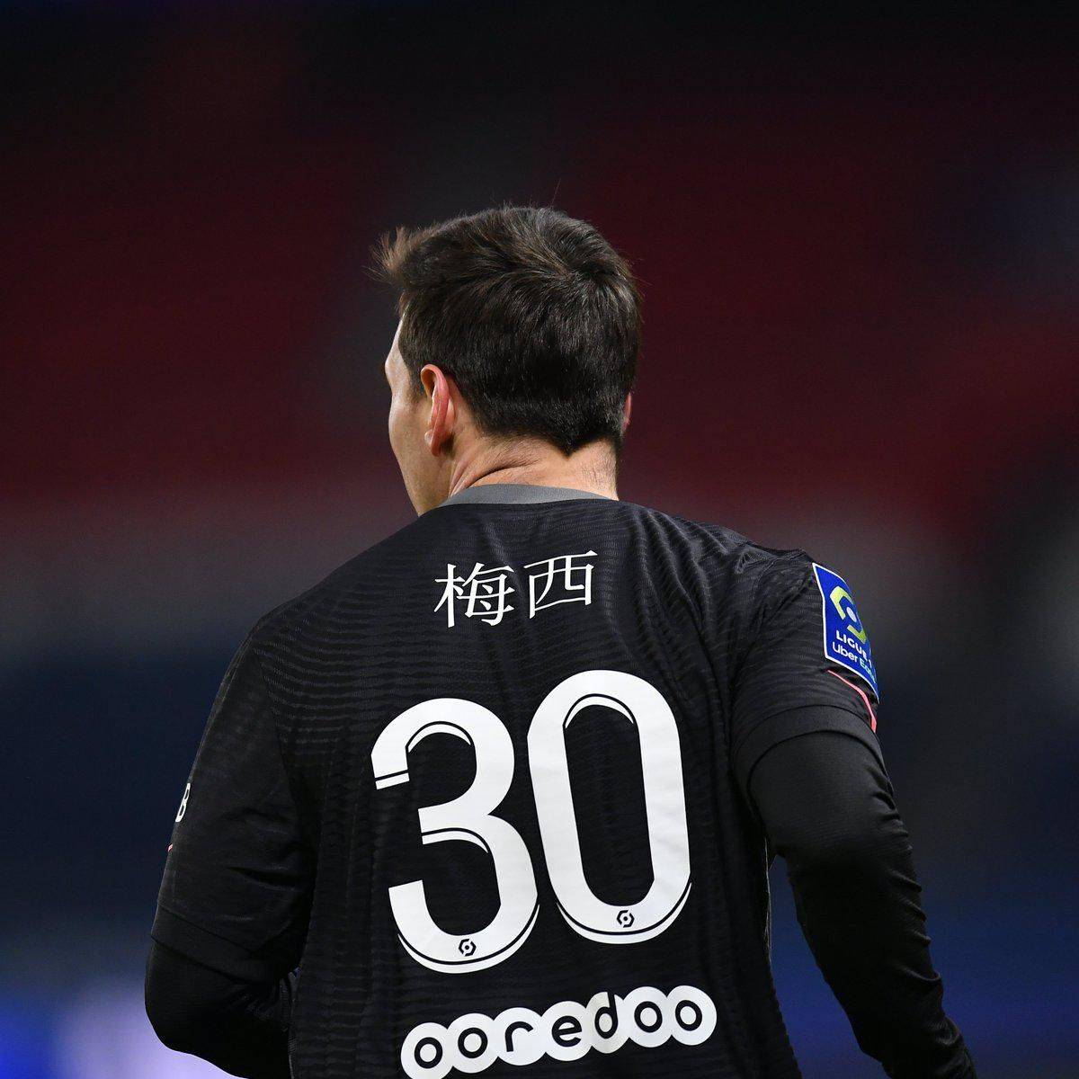 进球不仅
